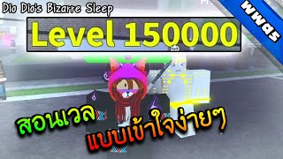 Vehicle Simulator ม อถ อ คอม รถราคา40000 เร วกว าค น 12ล าน Roblox - vehicle simulator ม อถ อ คอม รถราคา40000 เร วกว าค น 12ล าน roblox star code ในประเทศไทย video stars roblox ไลฟ สด เกมฮ ต Vehicle Simulator ม อถ อ คอม รถราคา40000 เร วกว าค น 12ล าน Roblox - star code ในประเทศไทย video stars roblox ไลฟ สด เกมฮ ต
