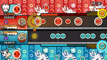 太鼓の達人か裏楽しかったね