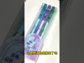 Jianchuang Pulling Pen#pen#students#product#stationery