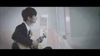 [MV] Wedding Bell - Sungha Jung chords