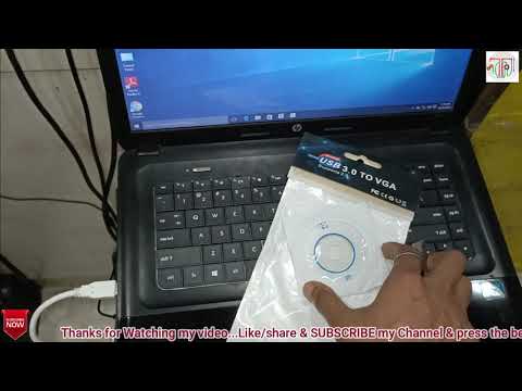 USB to VGA || How to Install USB to VGA Converter