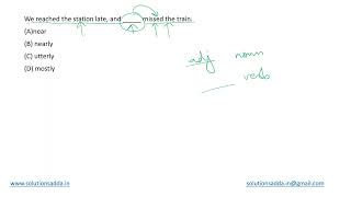 GATE 2023 | ENGLISH | GRAMMAR | GATE TEST SERIES | SOLUTIONS ADDA | EXPLAINED BY POOJA