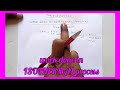 derivation of work done in isothermal process|| work done in Carnot's engine.phy in hindi class 11th