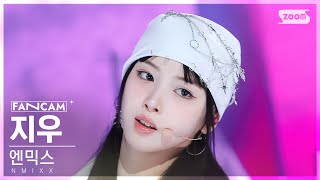 [안방1열 직캠4K] 엔믹스 지우 'DASH' (NMIXX JIWOO FanCam) @SBS Inkigayo 240121