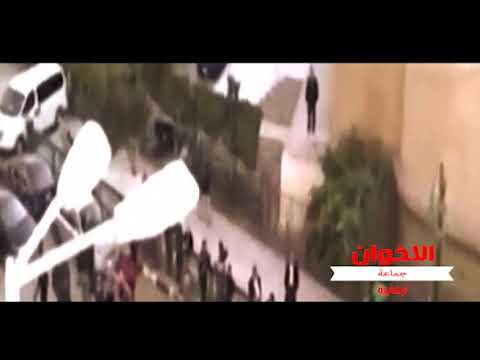 جـ.ـرائم الإخـ.ـوان لا تسقط بالتقادم