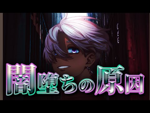 ※全ての元凶はあの男だった...イザナとの関係に違和感が...【東リベ考察】