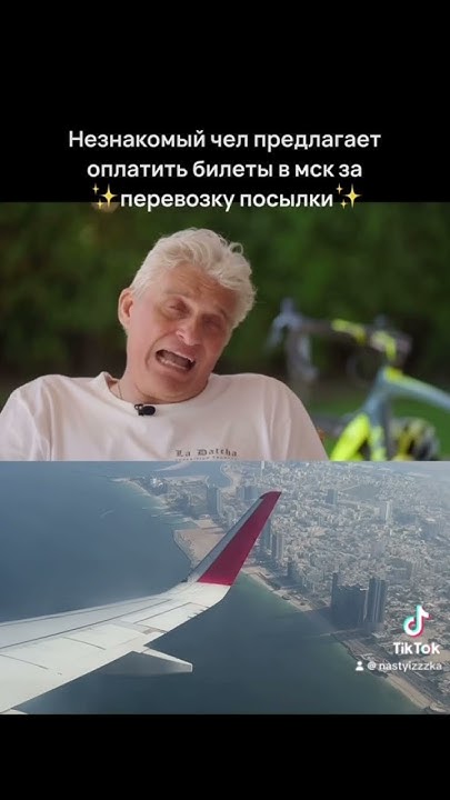 Сомнительно, но окэээй - YouTube