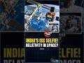 🇮🇳 India ने Space में ली ISS की 'Selfie'!।Physics of Relative Velocity 🛰️ #ISRO #SpaceTech