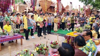 พิธีรดน้ำขอพรผู้สูงอายุ งานสืบสานประเพณีสงกรานต์ วิถีไทบ้านขอนแก่น 2567 (15 เม.ย.67) | พม.ขอนแก่น