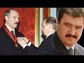 Два Лукашенко на один белорусский трон