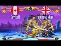 Youtube Thumbnail title