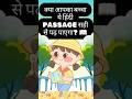 Hindi Reading for Kids Challenge | Class 1 Hindi Reading | Bright Seeds Publication 📚✨