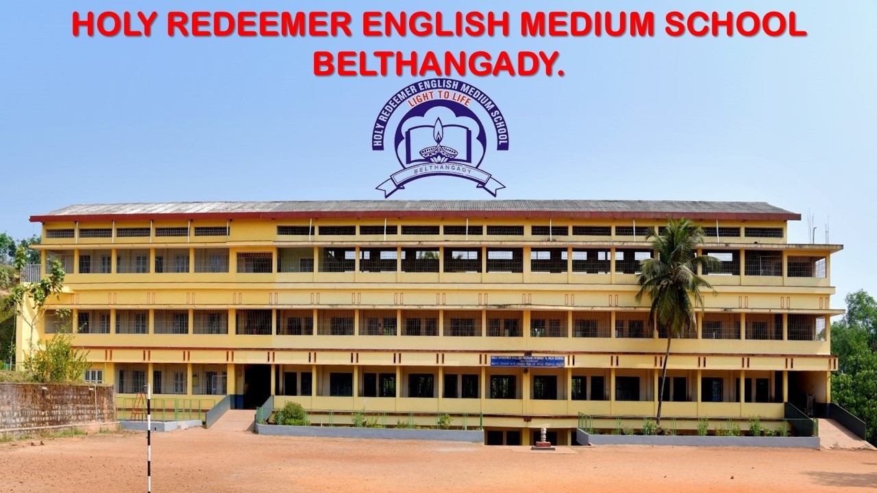 School Activity Video 2025 - 26