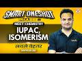 IUPAC Isomerism One Shot Class 12 NEET 2026 Chemistry Sarvesh Sir Sankalp NEET