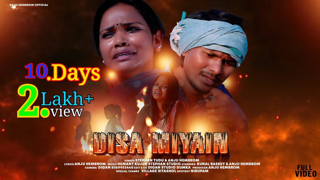 DISA MIYAIN //KUNAL BASKEY// STEPHAN TUDU// ANJU HEMBROM// NEW SANTHALI SAD SONG FULL VIDEO//2025!!