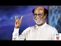Jailer rajinikanth the one and only super star forever  radevi review  hbdrajinikanth shorts