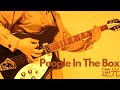 People In The Box「逆光」(Guitar Cover)