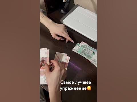 Самое простое упражнение которое нормализует давление,снимает стресс и ...