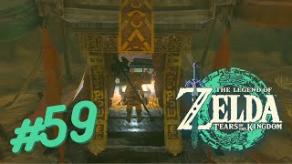Misko s Treasure Heroines Manuscript - All Side Quests Zelda Tears of the Kingdom Walkthrough