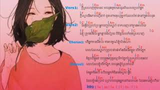 Video voorbeeld van "ឈឺ-Lyrics & Chords Covers by Propey | hurt covers by Propey | Khmer sad song |"