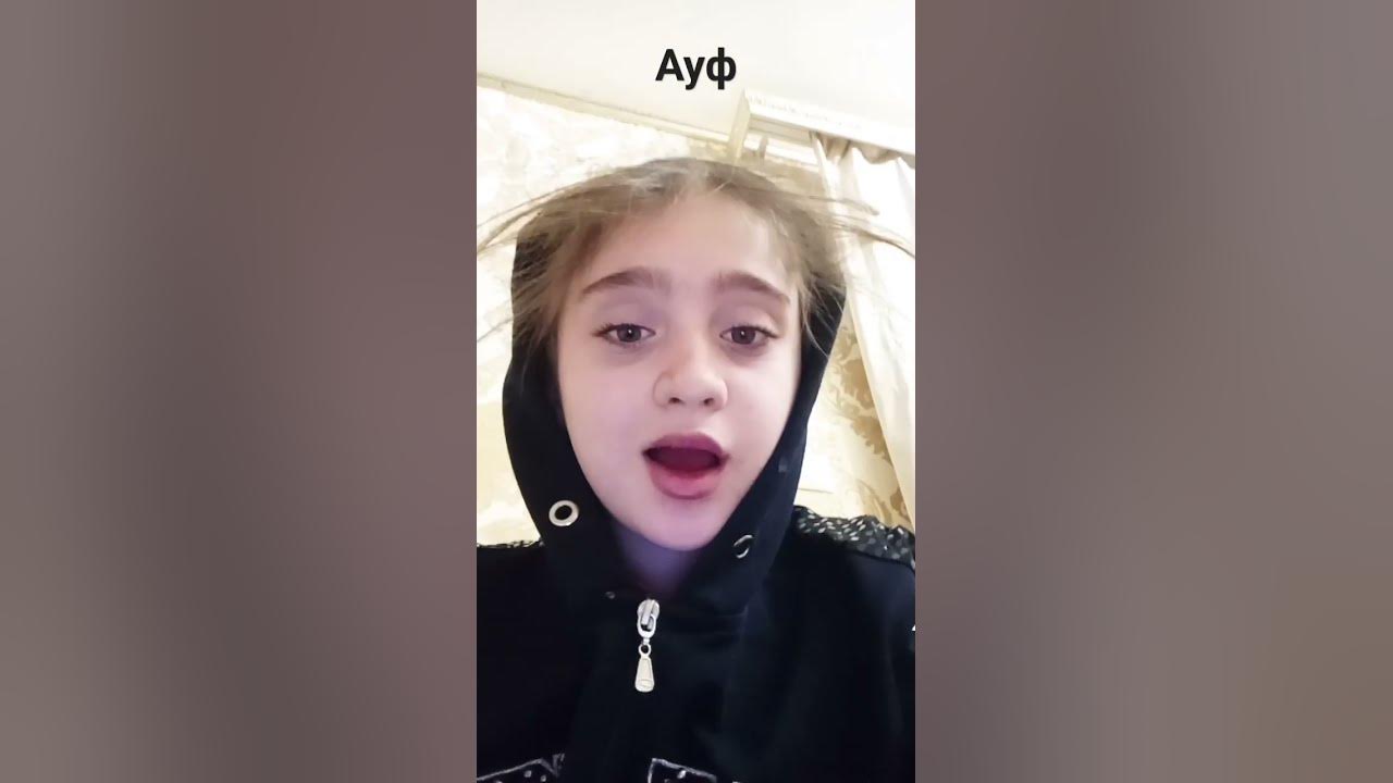 Абу бандид - YouTube