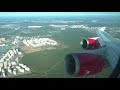 Взлет из Внуково  Боинг 747