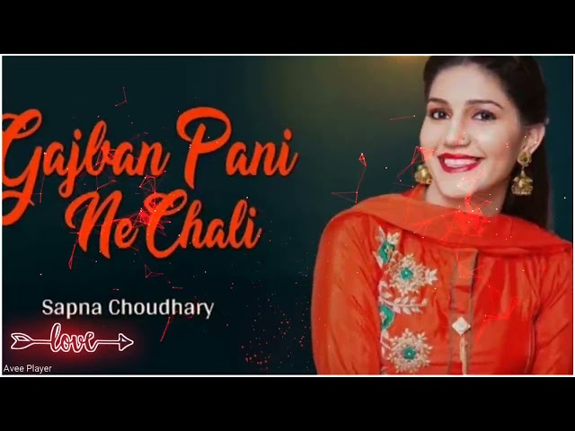 New Haryanvi jbl dj song 2022 | Gajban Pani Ne Challi | Vishvjeet Chaudhary Ft. Sapna Choudhary jbl class=