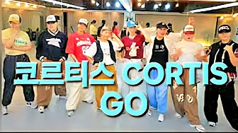 [ 오전B반 ] 코르티스CORTIS / GO + Fashion 💪