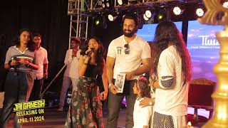 Team #JaiGanesh at Trivandrum Mar Ivanios College | Unni Mukundan | Mahima Nambiar | April 11