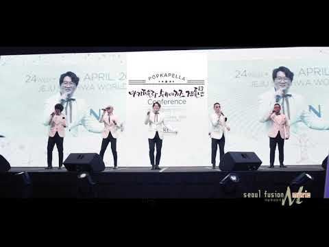 시대를 노래하는 젠틀맨(노란샤스사나이)