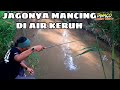 Gampang banget mancing wader pakai umpan ini