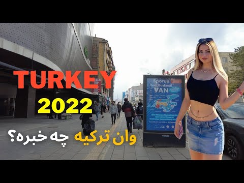 Turkey 4K morning walking in Van city 2022