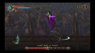 Blasphemous How To Beat Crisanta Of The Wrapped Agony