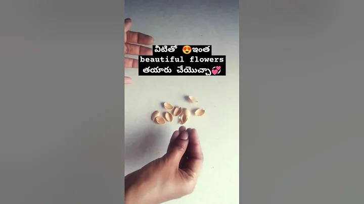 pista shells flowers 🌺💞#trending #viralshort #flowers #craft