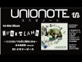 UNIONOTE 『メモリーピース』