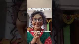 The Star : Wish energy ✨#TheStar#TarotDaily#Hope #Alignment#Energy#tarot#wish#manifestation#healing