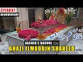 Ashiqe rasool ghazi ilmuddin shaheed  the great lovers of prophet muhammad 