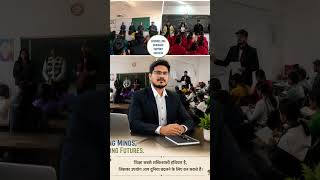 #CareerCounselling#StudentGuidance#EducationMatters #nityanandsir