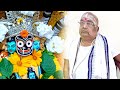       ananta hee sripade karuchhi ali    bababalia bhakti jagannath odisha