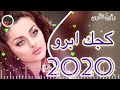 رفیع نثار آهنگ محفلی کجک ابرو رفیع نثار آهنگ محفلی کجک ابرو
