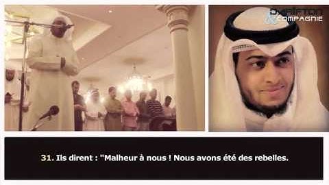 68.Sourate Al Qalam (La plume) Ahmed Nufays سورة القلم   أحمد النفيس