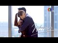 พราวมุก | PRAOMOOK | FMV | Eternal Love