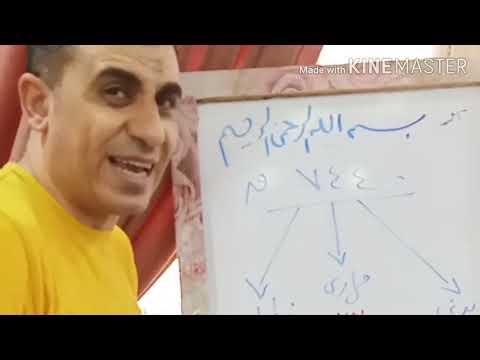 فيديو: كيف أخطط لتدريبي للعام المقبل؟