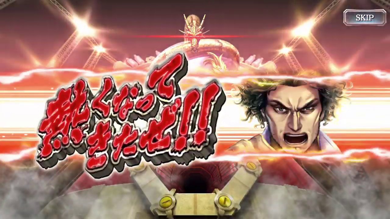龍が如くonline リセマラガチャ Youtube 龍が如くonline リセマラガチャ Youtube