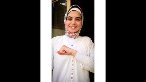 سورة الاخلاص بلغة الاشارة