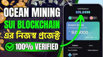 Wave Wallet Airdrop | New Telegram Mining Bot | Ocean Mining 2024 | Best sui mining project #airdrop