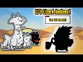 Battle Cats | Tiny Tail [Li’l Dragon Awakens] | ONE UNIT SOLO の動画、YouTube動画。