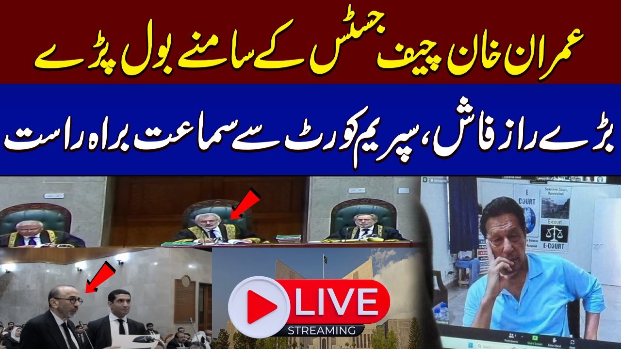 🔴 LIVE | Imran Khan at Supreme Court of Pakistan | Live Hearing | Chief Justice In Action | SAMAA TV