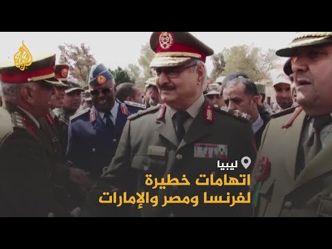 المجلس الأعلى يحذر من هجوم وشيك لحفتر على طرابلس