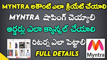 How To Buy Myntra Products In Telugu | How To Create Myntra Account In Mobile | Myntra Offers Telugu